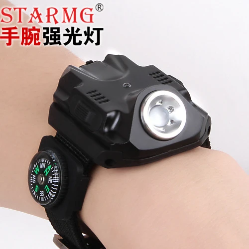 LED outdoor cool running tactical strong light watch light charging flashlight b