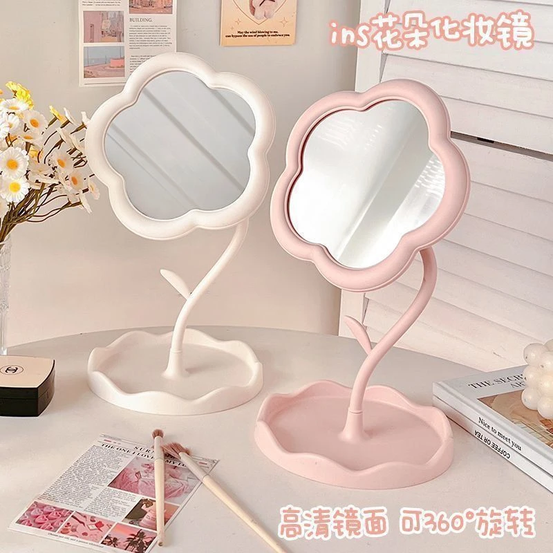 ins flower mirror dormitory bedroom desktop high value storage makeup mirror cut